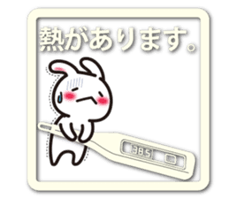 Icon-like stickers with a rabbit sticker #5083633