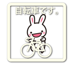 Icon-like stickers with a rabbit sticker #5083640