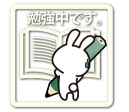 Icon-like stickers with a rabbit sticker #5083647