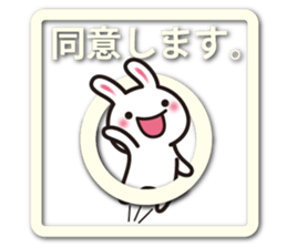 Icon-like stickers with a rabbit sticker #5083651
