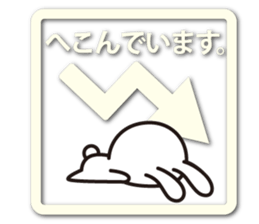 Icon-like stickers with a rabbit sticker #5083658