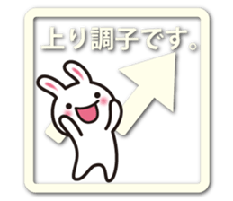 Icon-like stickers with a rabbit sticker #5083659