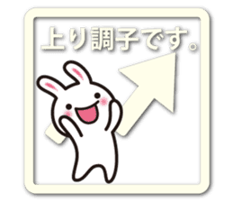 Icon-like stickers with a rabbit sticker #5083659