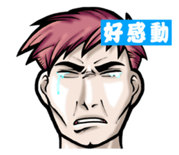 BOY 'n GIRL [CHINESE ver.] sticker #5083786