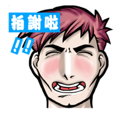 BOY 'n GIRL [CHINESE ver.] sticker #5083800