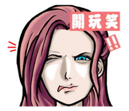 BOY 'n GIRL [CHINESE ver.] sticker #5083807