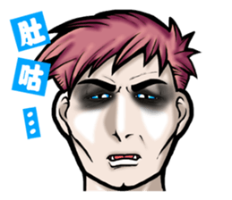 BOY 'n GIRL [CHINESE ver.] sticker #5083808