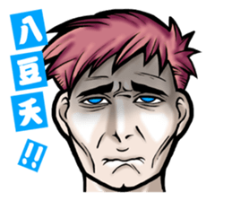 BOY 'n GIRL [CHINESE ver.] sticker #5083810