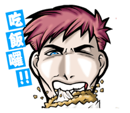 BOY 'n GIRL [CHINESE ver.] sticker #5083812