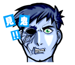 BOY 'n GIRL [CHINESE ver.] sticker #5083814