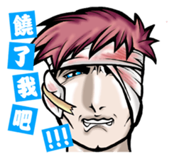 BOY 'n GIRL [CHINESE ver.] sticker #5083818