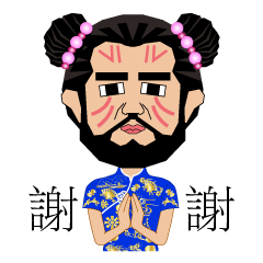 Lifestyles of the Jomon People(Cosplay)