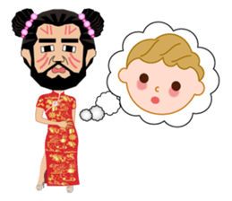 Lifestyles of the Jomon People(Cosplay) sticker #5083942