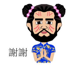 Lifestyles of the Jomon People(Cosplay) sticker #5083943