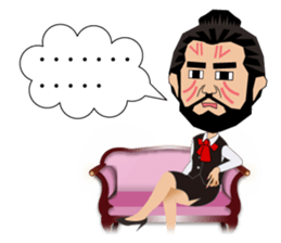 Lifestyles of the Jomon People(Cosplay) sticker #5083949