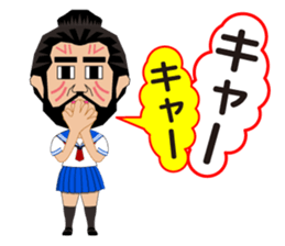 Lifestyles of the Jomon People(Cosplay) sticker #5083950