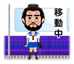 Lifestyles of the Jomon People(Cosplay) sticker #5083952