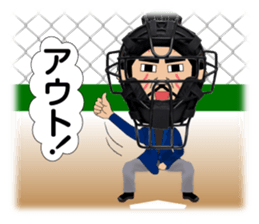 Lifestyles of the Jomon People(Cosplay) sticker #5083955