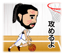 Lifestyles of the Jomon People(Cosplay) sticker #5083957