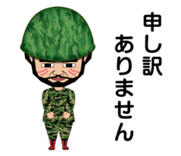 Lifestyles of the Jomon People(Cosplay) sticker #5083962