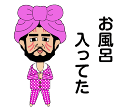 Lifestyles of the Jomon People(Cosplay) sticker #5083969