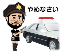 Lifestyles of the Jomon People(Cosplay) sticker #5083970