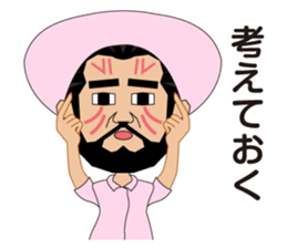 Lifestyles of the Jomon People(Cosplay) sticker #5083977