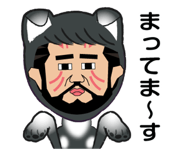 Lifestyles of the Jomon People(Cosplay) sticker #5083978