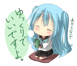 Speak Honorific Girl Sticker sticker #5084022