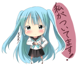 Speak Honorific Girl Sticker sticker #5084023