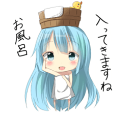 Speak Honorific Girl Sticker sticker #5084025