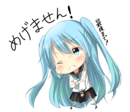 Speak Honorific Girl Sticker sticker #5084029