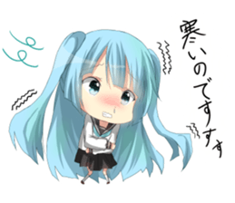 Speak Honorific Girl Sticker sticker #5084031