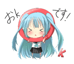 Speak Honorific Girl Sticker sticker #5084032