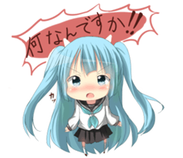 Speak Honorific Girl Sticker sticker #5084036