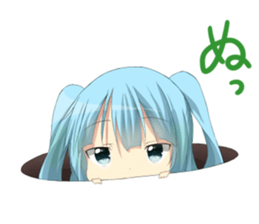 Speak Honorific Girl Sticker sticker #5084037