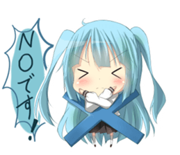 Speak Honorific Girl Sticker sticker #5084038