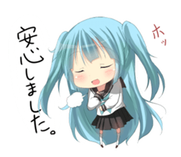 Speak Honorific Girl Sticker sticker #5084039