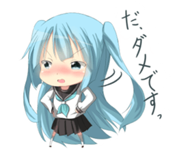 Speak Honorific Girl Sticker sticker #5084041