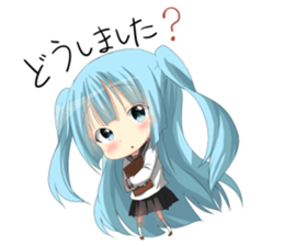 Speak Honorific Girl Sticker sticker #5084042