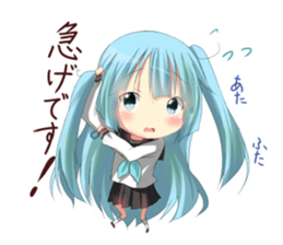 Speak Honorific Girl Sticker sticker #5084043