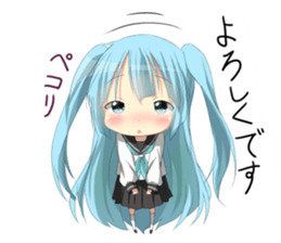 Speak Honorific Girl Sticker sticker #5084044