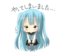 Speak Honorific Girl Sticker sticker #5084046