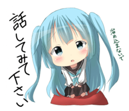 Speak Honorific Girl Sticker sticker #5084047