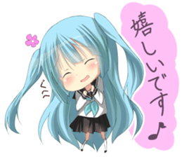 Speak Honorific Girl Sticker sticker #5084049