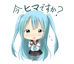 Speak Honorific Girl Sticker sticker #5084050