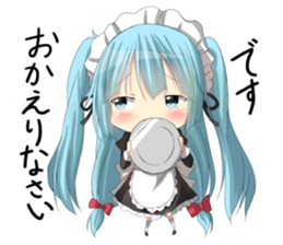 Speak Honorific Girl Sticker sticker #5084051