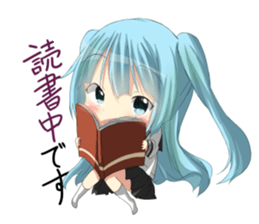 Speak Honorific Girl Sticker sticker #5084054