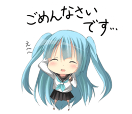 Speak Honorific Girl Sticker sticker #5084055