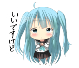 Speak Honorific Girl Sticker sticker #5084056